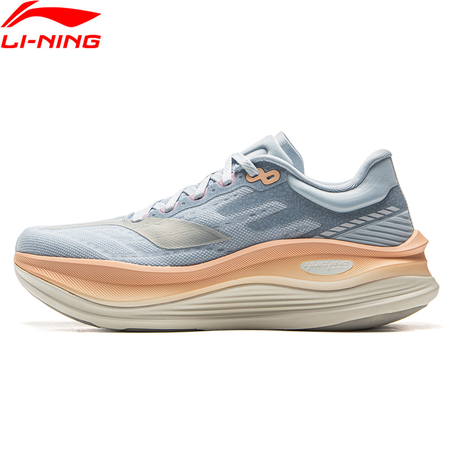 Wide Toe Box Running Sneakers - Li-Ning YUEYING 5 PRO para mujer,