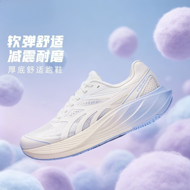 Shock Absorbing Gym Trainers - Zapatillas Deportivas Originales de Marca, Cómodas,
