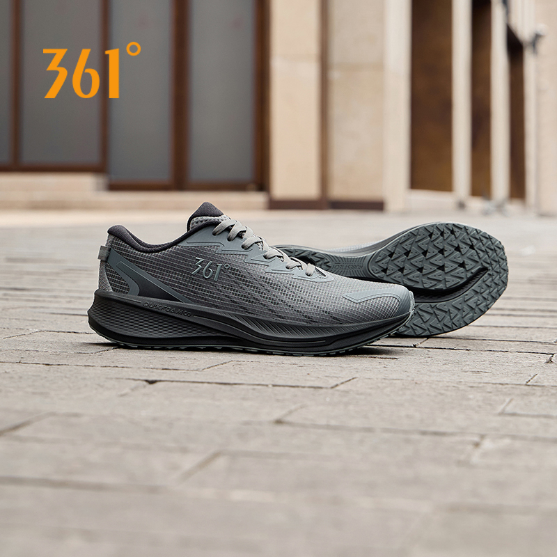 361 grados AirWing 5,0 hombres - Air Cushion Jogger Shoes Men reseña y precio