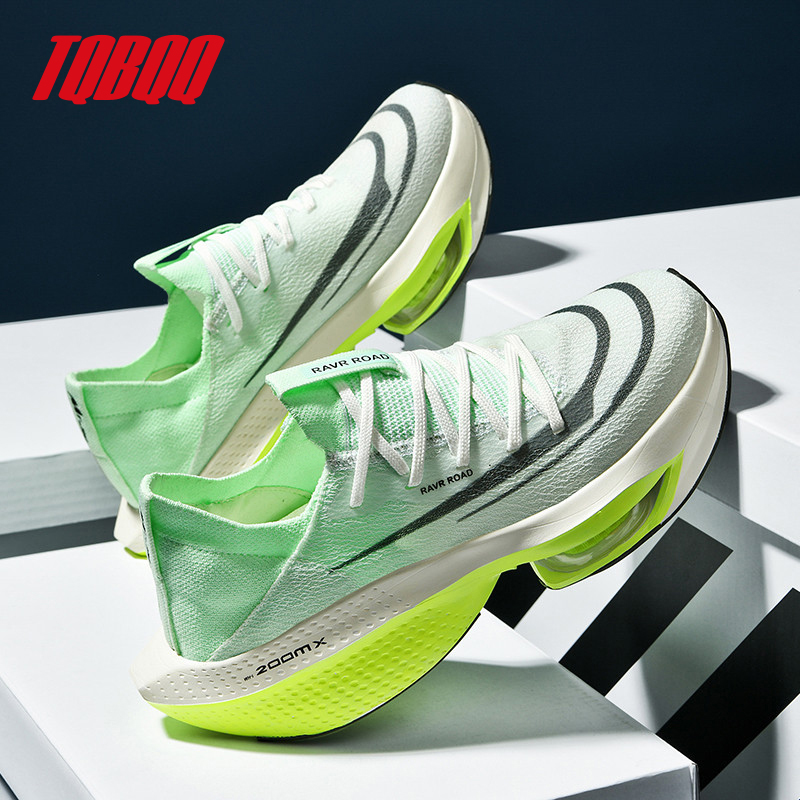 Zapatillas de Running con Plac - Lightweight Road Running Shoes reseña y precio