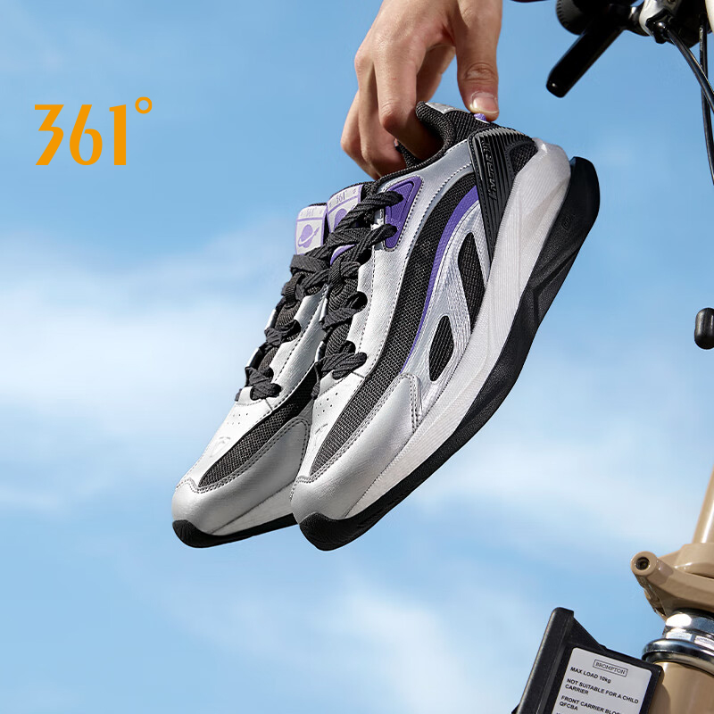 Zapatos informales de 361 grad - Air Cushion Jogger Shoes Men reseña y precio