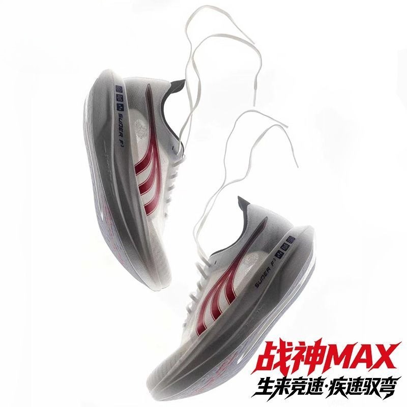 Zapatillas Deportivas Original - Shock Absorbing Gym Trainers reseña y precio