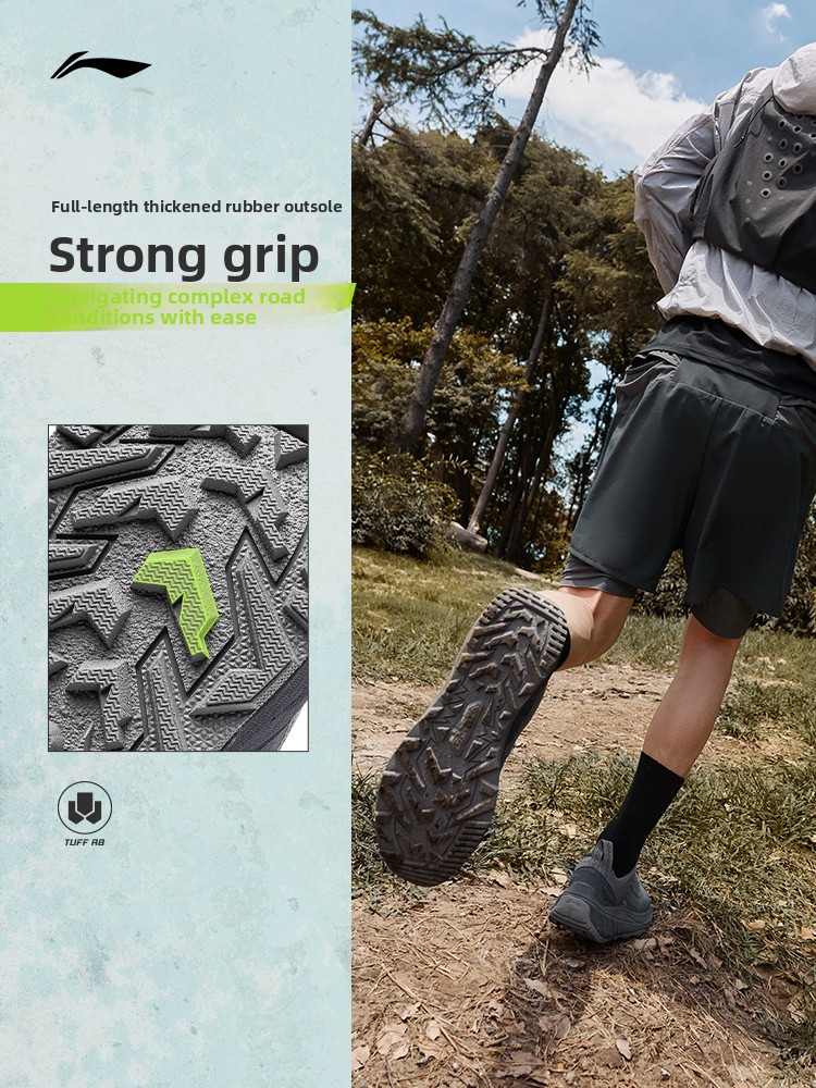 Zapatillas de running para hom - Anti Slip Trail Running Sneakers reseña y precio