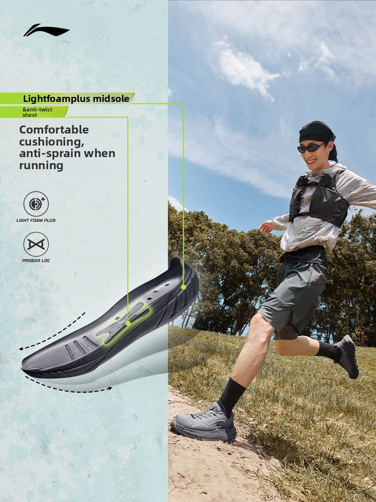 Zapatillas de running para hom - Anti Slip Trail Running Sneakers reseña y precio