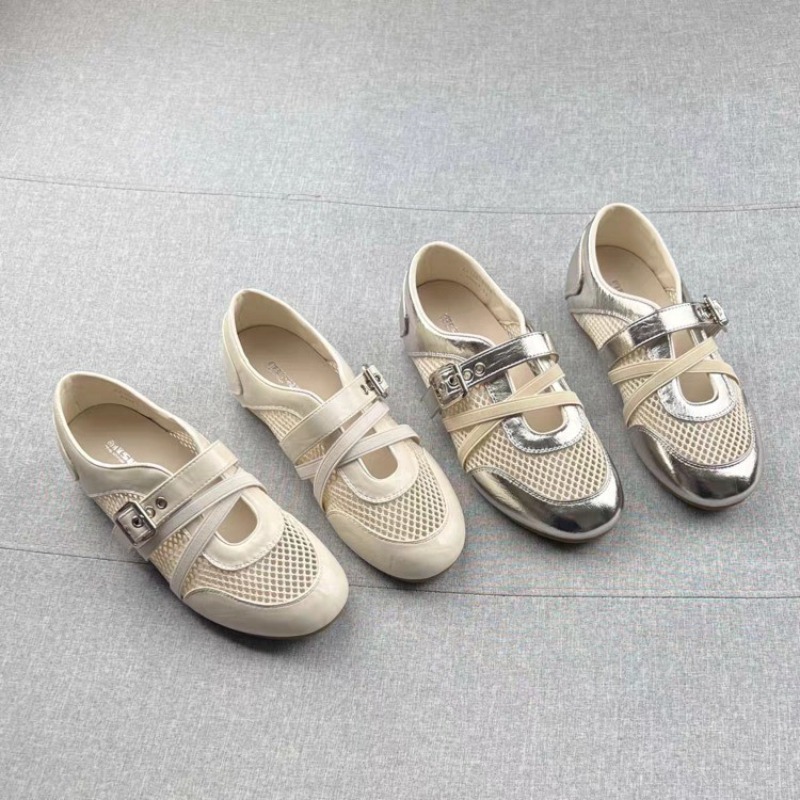 Nuevas Zapatillas Tejidas con  - Sneakers reseña y precio