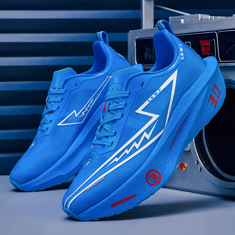Zapatillas para correr para ho - Lightweight Road Running Shoes reseña y precio
