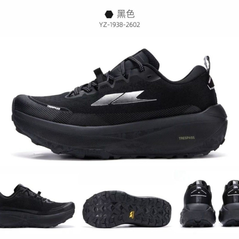 Zapatillas de Running Todoterr - Anti Slip Trail Running Sneakers reseña y precio