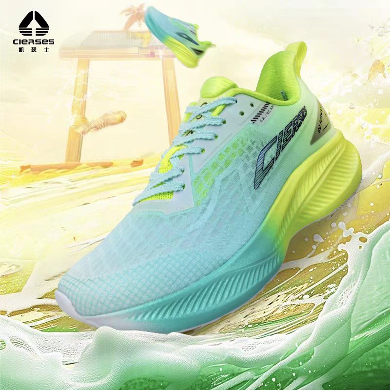 CIERSES Jindouyun - Zapatillas - Carbon Plate Marathon Racing Shoes reseña y precio